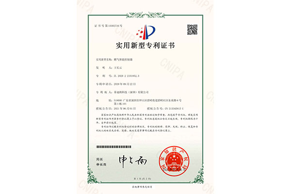 榮譽(yù)資3